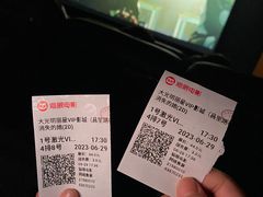 -大光明丽星VIP影城(昌里路杜比全景声店)