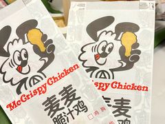 -麦当劳(平和堂店)