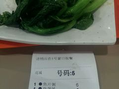 android_upload_pic-都城快餐(花城店)
