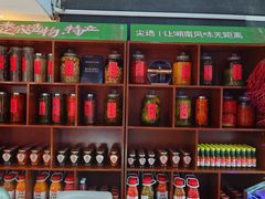 -湘中缘·湖南菜(娄底驻京办店)