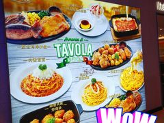 -布吉佳兆业广场