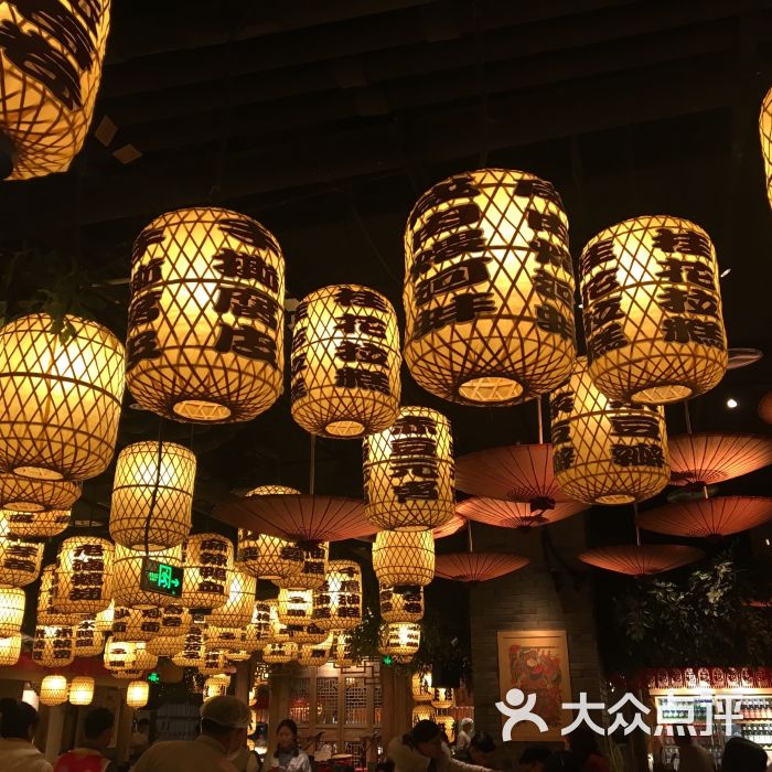 南京大牌档(万象城店)图片 - 第1张
