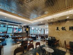 -美极鲜食坊(宝安南路店)