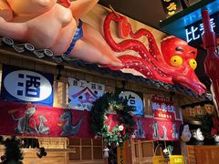 -MIKOMIKO和牛烧肉专门店(南门店)