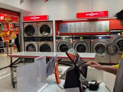 -WASHME大洗屋(西藏南路世纪联华直营店)