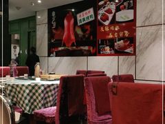 大堂-紫光园(马桥店)