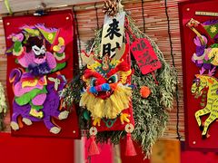 -辛庄国际文化艺术区