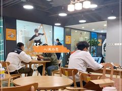 大堂-咪咕咖啡(北京西单店)