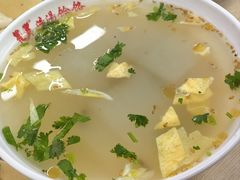 -王大妈清汤饸饹(白云社区店)