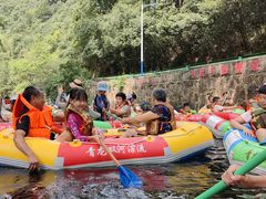 -青龙双河漂流