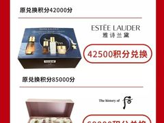 -汇德隆银隆