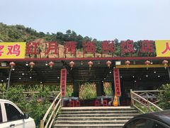 -红月湾海鲜饭店•沙滩海景(双月湾店)