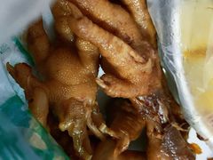 酱鸡爪-大益烤鸡