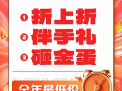 -英派斯健身(海信国际中心馆)