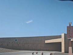 -敦煌雅丹国家地质公园