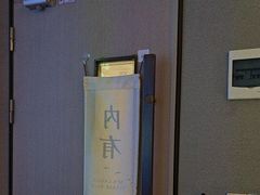 -云昕水语(嘉禾金铂旗舰店)