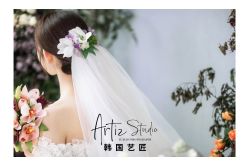 -韩国艺匠ARTIZ STUDIO(博览中心店)