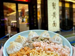 -裕兴记•蟹黄面馆(人民广场店)