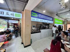 -王菊美食街·王菊面馆(总店)