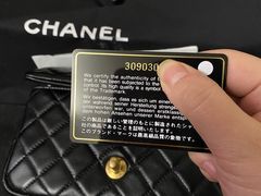 -CHANEL(恒隆广场店)