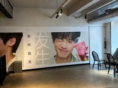 -喜茶(广州北京路惠福东店)