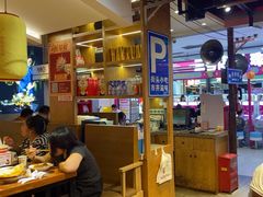 -怪噜范·老贵阳街头名小吃(鸿通城店)