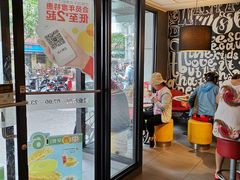 -麦当劳(新闸路店)