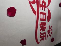 -王品台塑牛排(成都万象城店)