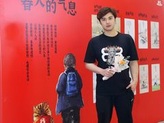 -上海第一八佰伴