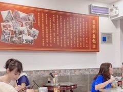 -恩宁刘福记(东华东路店)