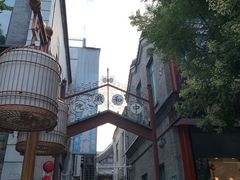 -北京前门大栅栏