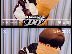 -DQ·蛋糕·冰淇淋(五角场万达店)