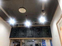 -糖潮糖水铺(省府店)