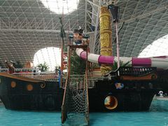 -天山海世界·米立方
