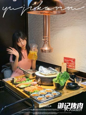 东莞探店｜汇一美食｜值！高性价比烤肉