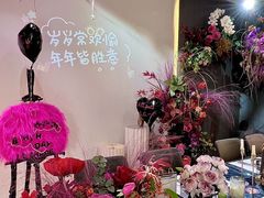 -LE SHARE洛笙·花园西餐(北京路步行街店)