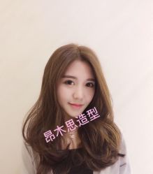 烫染-CE·专业蛋白•羽毛接发·潮色烫染品牌店