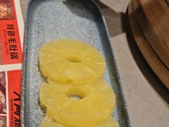 -杨小佳·齐齐哈尔烤肉·烤串(广州店)