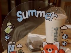 -长春堂顺时而饮(前门店)