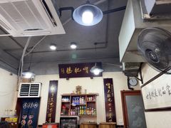 -朱大嘴肥肠血旺(福字街店)