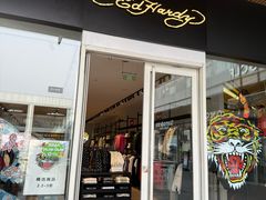 -首创奥特莱斯(北京店)