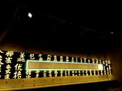 -来龙里 精致 东南亚餐室(万象城店)