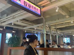 -牧童禧肉社·韩国炭火烤肉店(中粮祥云小镇店)