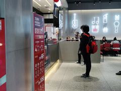 -肯德基(凯德国贸店)
