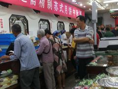 -采芝斋评弹茶馆(观前街店)