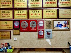 -天发芽·何记葫芦头泡馍·传统小吃(报恩寺街店)