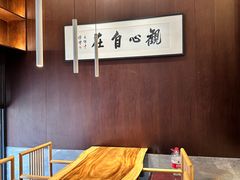 -门溪山居(七星店)