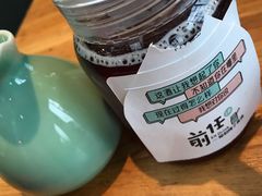 -有才叔的小馆(招商依云曲江店)