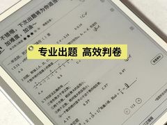 -北京华联购物中心(同成街店)