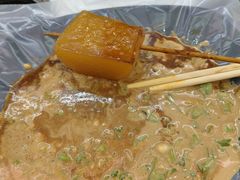 -麻辣撸·地摊麻辣の串(鲁谷店)